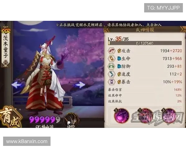 凯发轮盘优惠活动汇总，最新福利与奖励机制详细解析