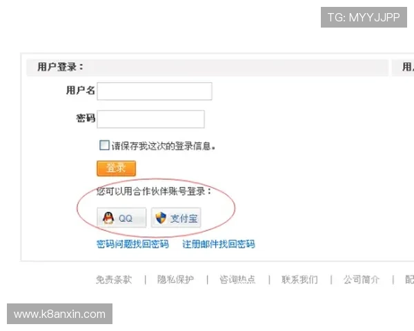 凯发体育平台网页版登录入口官网帮助用户解决登录难题，提供专业的技术支持与操作指南